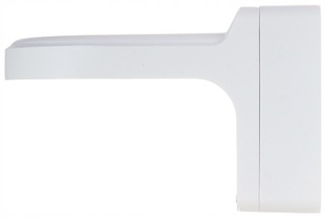 Uchwyt ścienny PFB206W Dahua