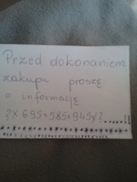 фото thumb №5, Клапан вихлопних газів egr tico +трубка