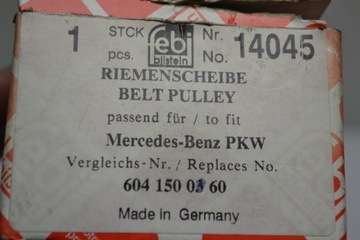 фото thumb №6, Mercedes vito v класс t1 сцепление генератора