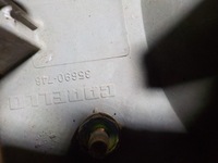 фото thumb №6, Boxer лампа левый перед