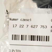 фото thumb №8, Шланг зворотний радіатора оливи двигуна bmw x5 f15 17227627753 оригінальний