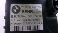 фото thumb №4, Bmw e60 e61 e63 регулятор вентилятора резистор