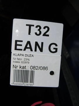 фото thumb №13, Nissan x-trail t32 крышка багажника ean 14-