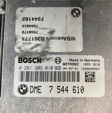 фото thumb №8, Двигатель комплектный swap коробка передач bmw 7 e65 e66 n62b44 з япония