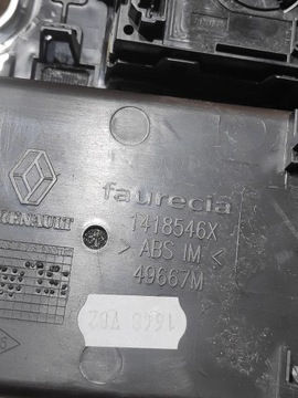 фото thumb №10, Захист dekor тунель середній панель перемикачі renault espace v 253b05762r