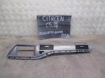 фото thumb №1, Рамка навигации решётки воздуховод citroen c5 x7 08-17r 9682297777