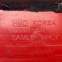 фото thumb №16, Третий свет стоп hyundai h350 92701-59