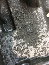 фото thumb №8, Піддон масляна kia ceed i 1.4 16v 21135-2b000