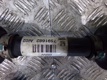 фото thumb №5, Bmw e84 полуось правая левая перед 7591681 7591682