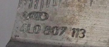 фото thumb №13, Балка бампера ременя перед audi q7 4l 4l0807113