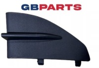 фото thumb №1, Заглушка бампера левая mazda 6 2018-