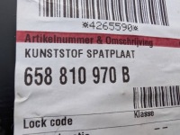 Skoda kamiq подкрылок правый задний  правое задние 658810970b новая  оригинал Киев, фото thumb