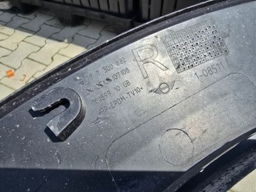 фото thumb №12, Защита планка крыльев правая зад mini f56 f57 7300822