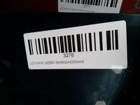 фото thumb №7, Крышка багажника зад land rover freelander ii 06-10r 912