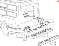 фото thumb №8, Часть бампера fiat fiorino 7588252