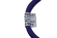 Коробка розподільник струму шланг 5a385f2 bmw x5 g05 x6 g06 x7 g07 18- Недорого, фото thumb