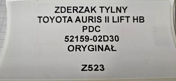 фото thumb №11, Бампер задній toyota auris ii рестайлінг 15- hb pdc