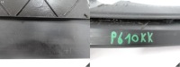 фото thumb №15, Vw passat viii b8 3g0 рестайлінг 18-23 захист плита накладка pod бампер перед