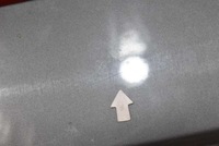 фото thumb №6, Кришка багажника зад задня 9a hyundai i30 1 i 5d hb 07-10