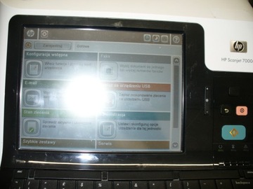 HP SCANJET 7000nx ПОЛНОСТЬЮ РАБОТАЮЩИЙ, ОЧЕНЬ ХОРОШЕЕ СОСТОЯНИЕ