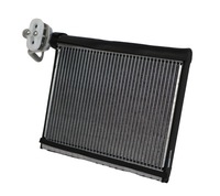 фото thumb №1, Испаритель кондиционера nissan qashqai 2007 - 2013