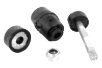 фото thumb №2, Sasic 4001505 подвеска, стабилизатор