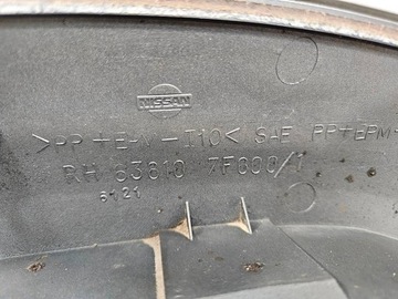 фото thumb №8, Планка накладка крила правий перед nissan terrano ii r20 рестайлінг 02-06