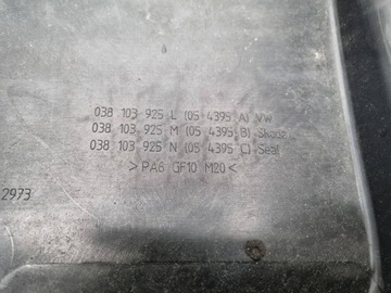 фото thumb №7, Захист верхня двигуна 038103925l vw golf iv bora 1.9 sdi