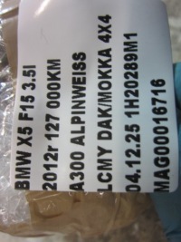 Bmw x5 f15 f01 f10 f25 f30 e90 n55 vanos випускний колесо зубчасте 11367583208 Ціна, фото thumb