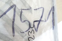 фото thumb №8, Засувка do двері dodge journey 09-19 68042358aa