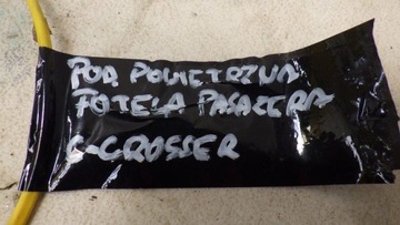 фото thumb №7, Подушка сиденья пассажира c-crosser 409095707268