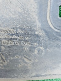 Купить Бак жидкость fap peugeot 508 10r-, фото thumb