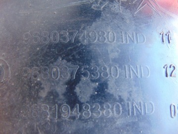 фото thumb №14, Подкрылок левый перед peugeot 308 1 9680374980