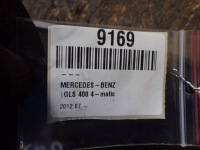 Купити Захист декоративна молдинг салону mercedes-benz gl x166 a1666800403, фото thumb