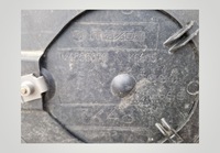 фото thumb №10, Mazda cx5 cx-5 ii рестайлинг 2017-2022 плита защита pod двигатель