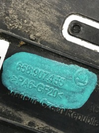 Кронштейн lewego блок управления шторка skoda kamiq 658907455 Недорого, фото thumb