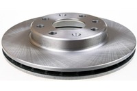 фото thumb №1, Гальмівні диски гальмівні 2szt. перед chevrolet aveo 06- kalos 05- spark 10-