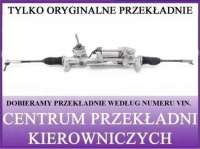 фото thumb №1, Alfa romeo giulietta трансмісія рейка рульова система