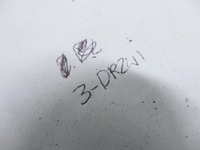 фото thumb №8, Toyota yaris ii 3d pas безпеки праві зад 3d