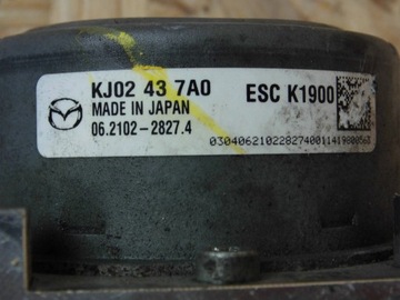 фото thumb №7, Mazda cx5 i 2.2 d pomap abs kj02 43 7a0