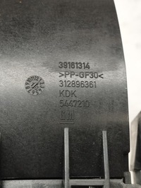 фото thumb №12, Opel insignia b пепельница 39161314