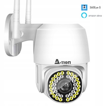 KAMERA ZEWNĘTRZNA WIFI IP OBROTOWA ZOOM x4 FULL HD MONITORING