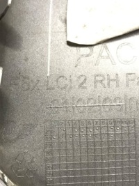 Оригінальний номер кутик бампера правий перед mini f55 f56 lci lift 20- 9450548 Зі Шроту, фото thumb