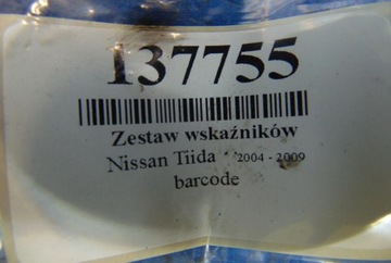 фото thumb №7, Nissan tiida 1.8 спідометр  24810em00a