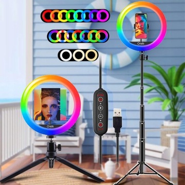 КОЛЬЦЕВАЯ СВЕТОДИОДНАЯ ЛАМПА С RGB ПОДСТАВКОЙ, БОЛЬШАЯ