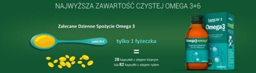 LeenLife Омега 3 + 6+7+9 Омега 3 кислоты Жидкость Без рыбьего жира 120 мл ОВОЩИ