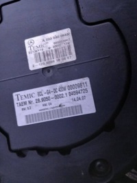 Купити Корпус вентилятора вентилятор mercedes c w203 1.8 a2035001593, фото thumb