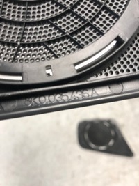 фото thumb №10, Защита маскировочная накладка динамика bang olufsen audi a4 b8