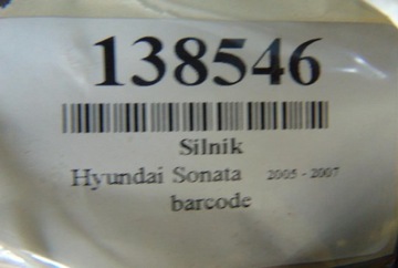 фото thumb №16, Hyundai sonata 1.6 16v двигатель комплектный g4gr