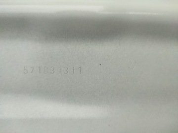 фото thumb №9, Vw tiguan iii 571 дверь левая перед передние 571831311